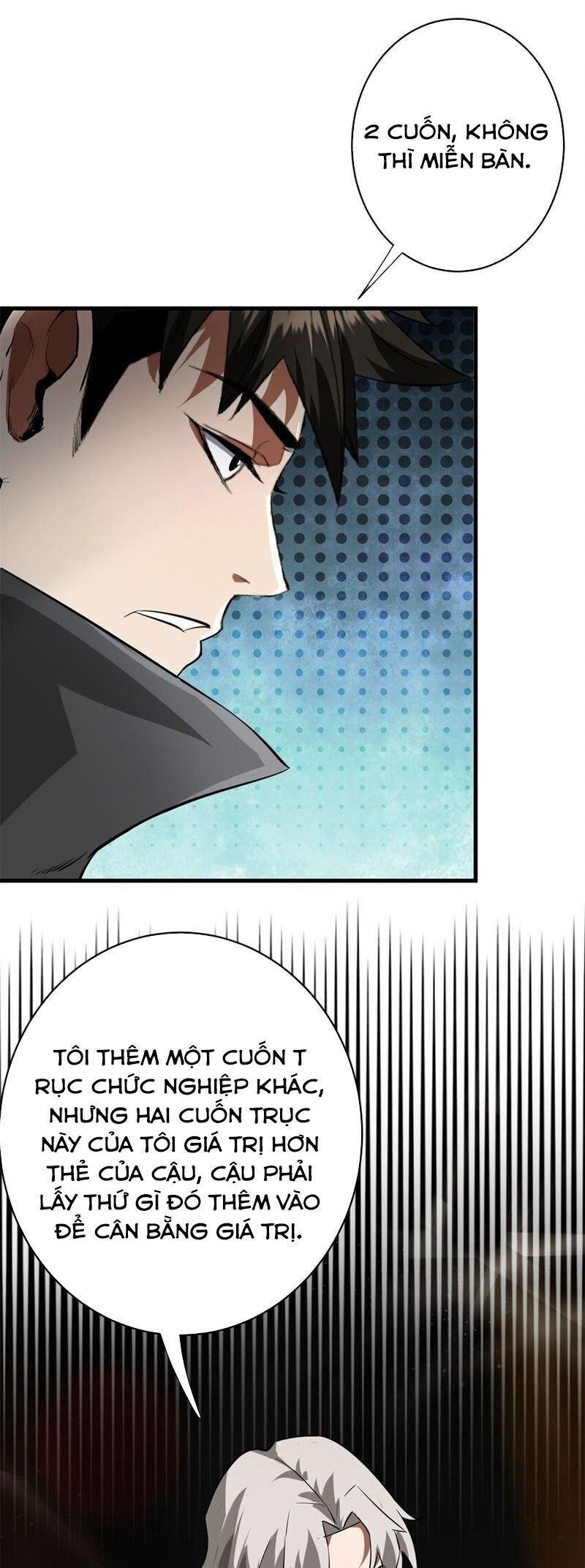 Luân Bàn Thế Giới Chapter 187 - 13
