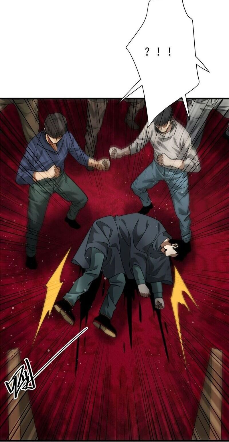 Luân Bàn Thế Giới Chapter 187 - 17