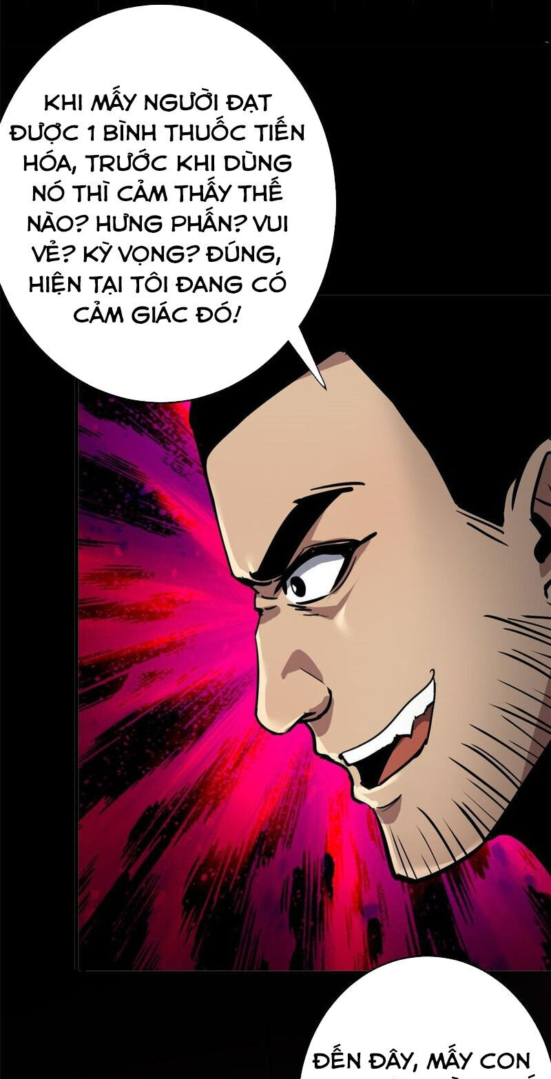 Luân Bàn Thế Giới Chapter 187 - 20