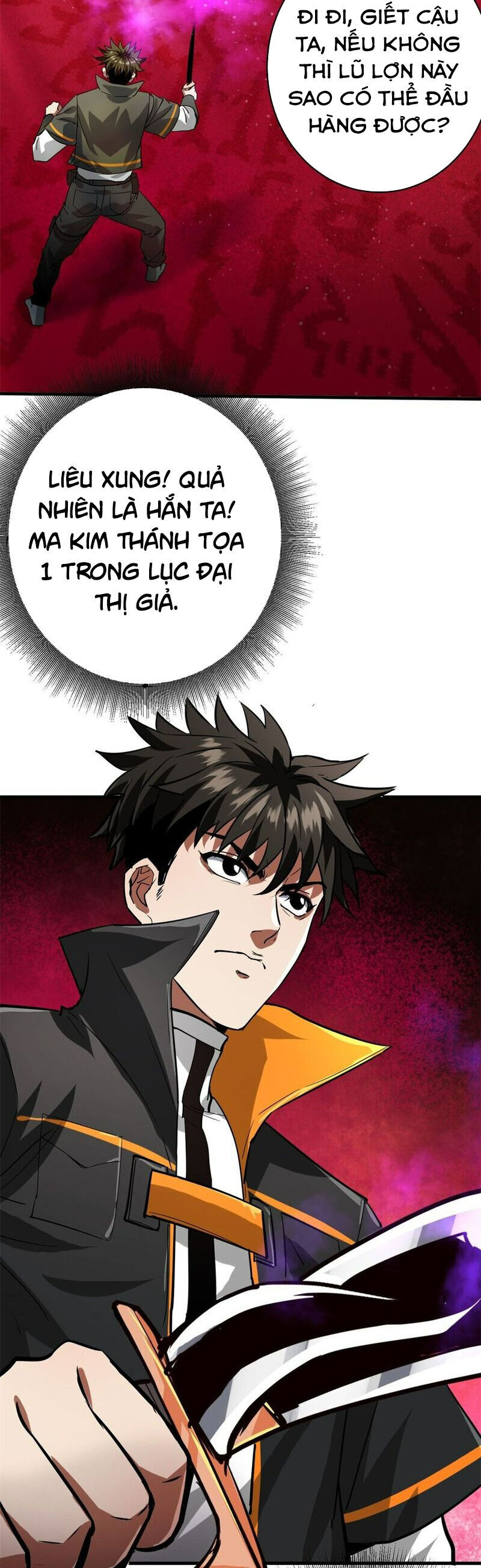 Luân Bàn Thế Giới Chapter 187 - 25