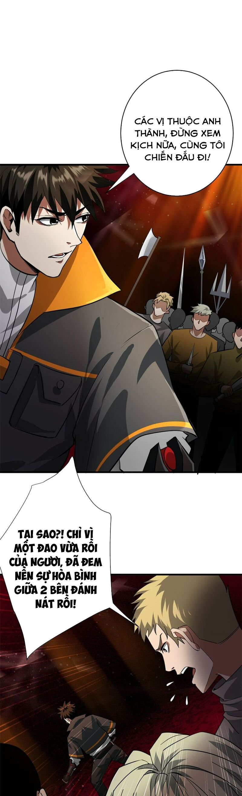 Luân Bàn Thế Giới Chapter 187 - 27