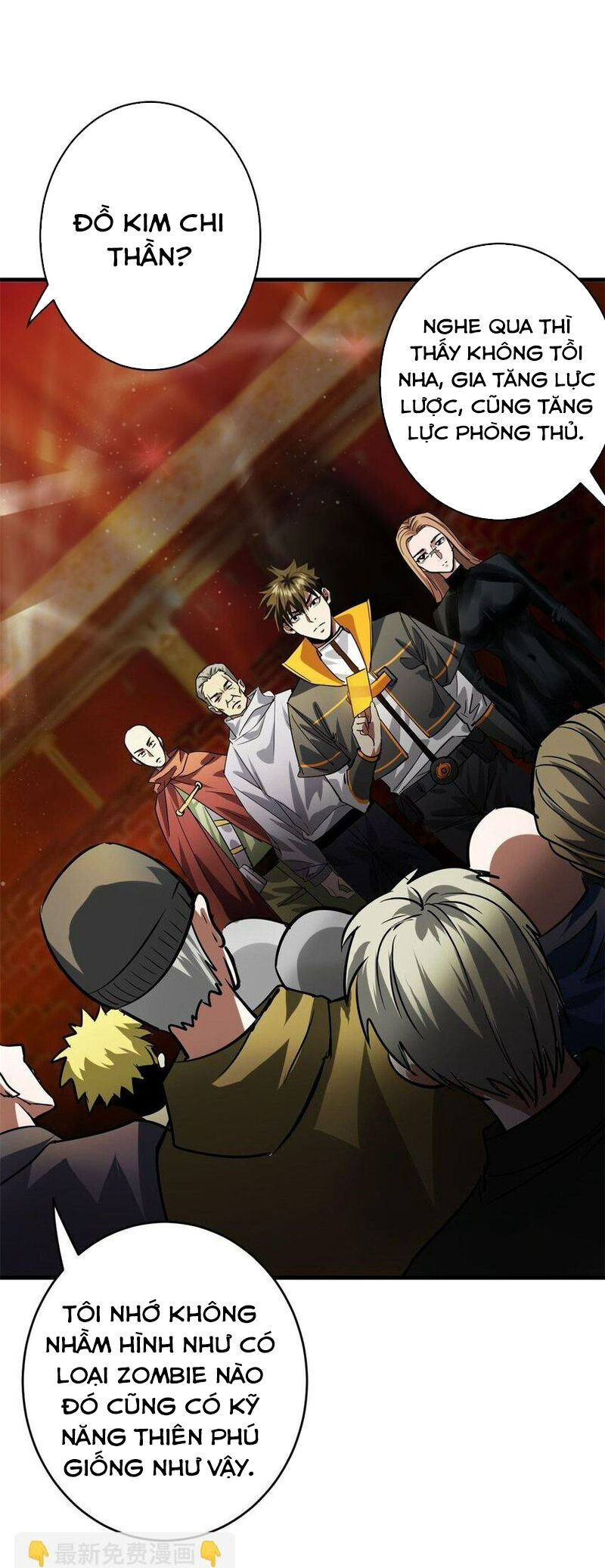 Luân Bàn Thế Giới Chapter 187 - 5