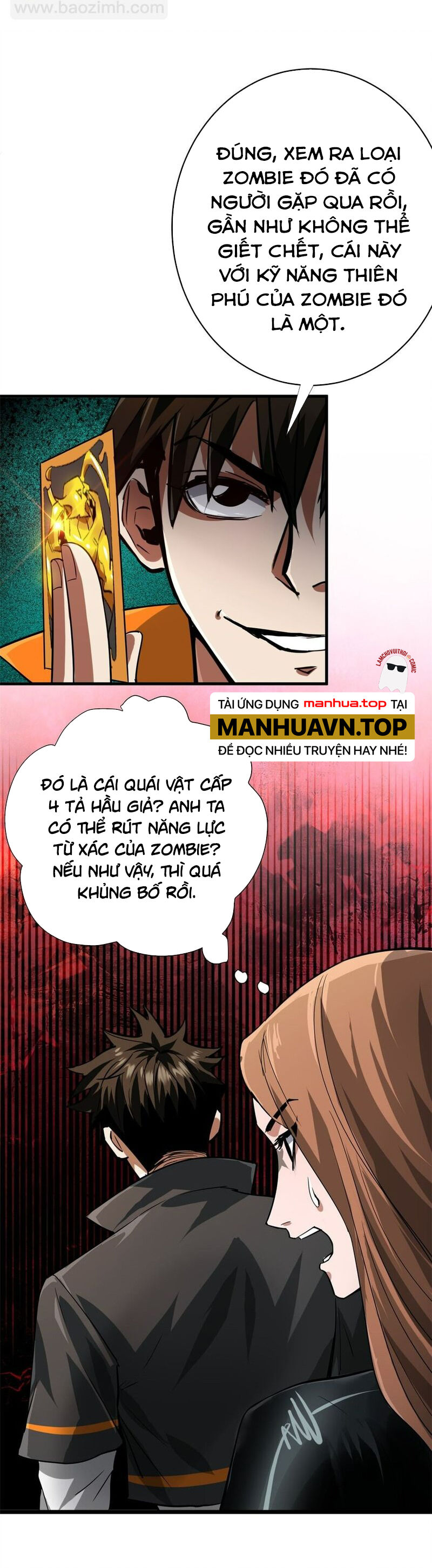 Luân Bàn Thế Giới Chapter 187 - 6