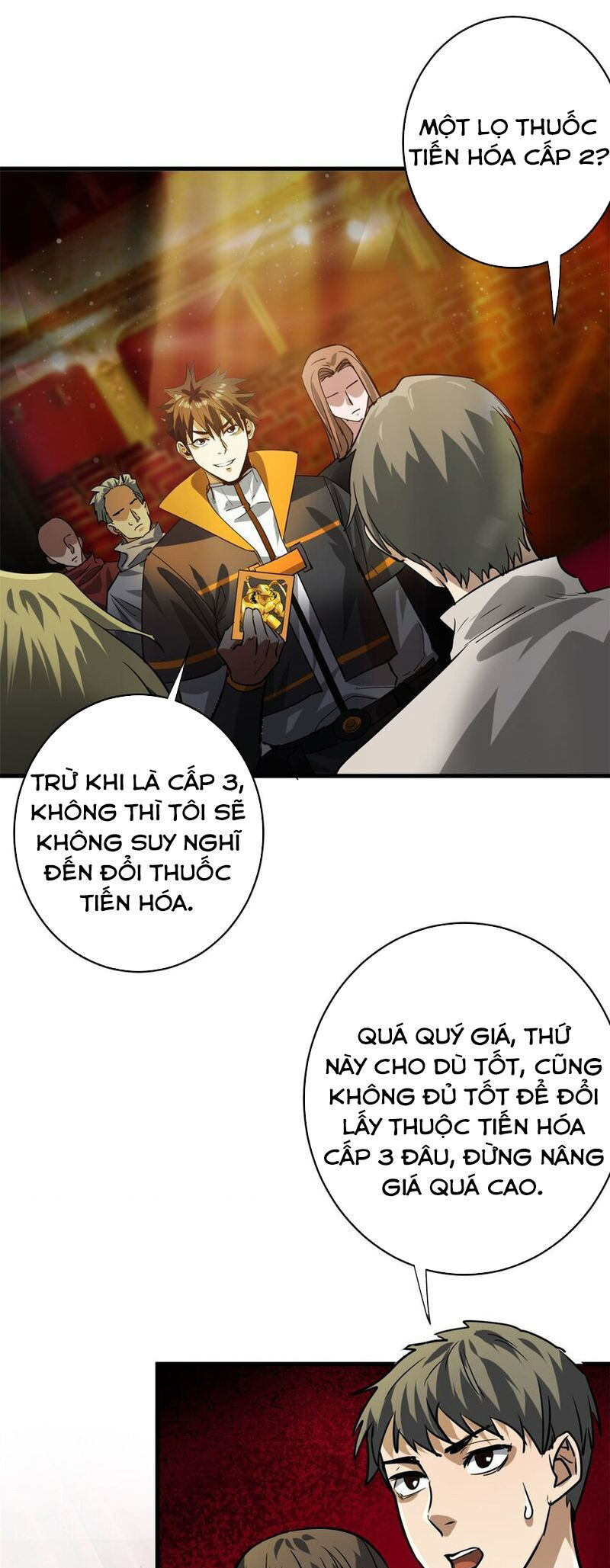 Luân Bàn Thế Giới Chapter 187 - 8