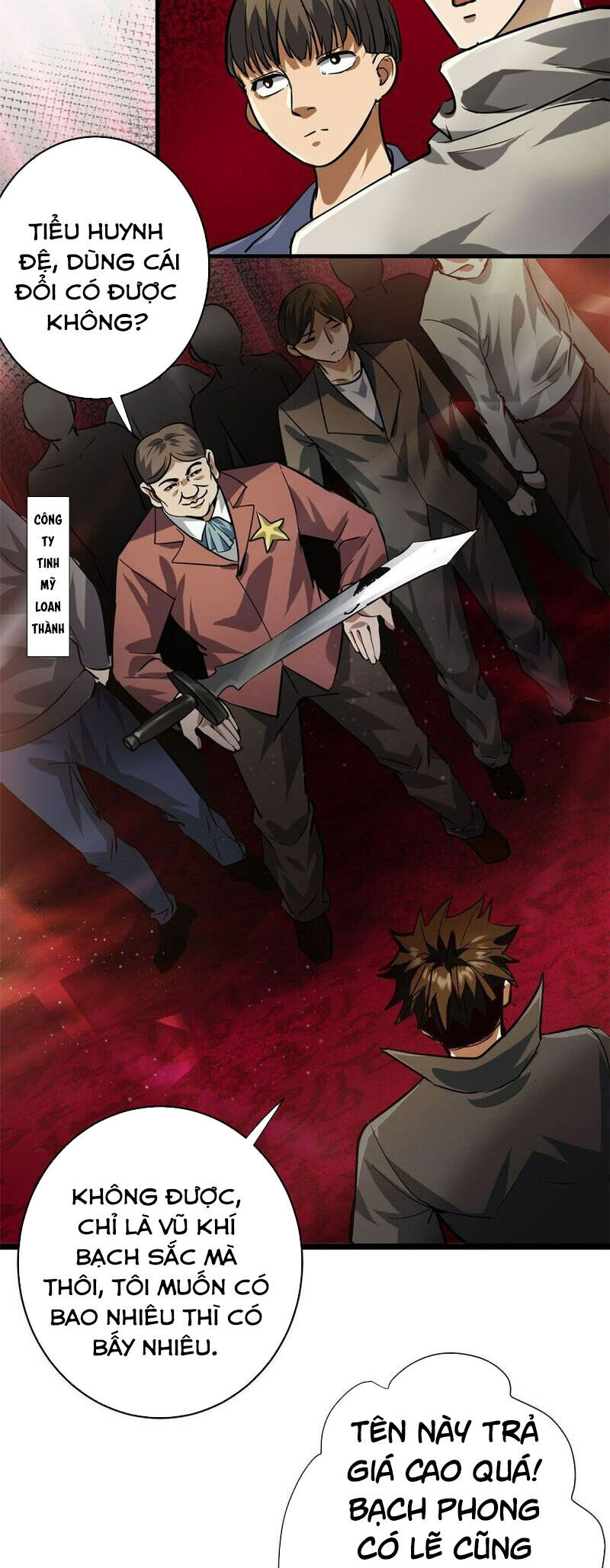 Luân Bàn Thế Giới Chapter 187 - 9