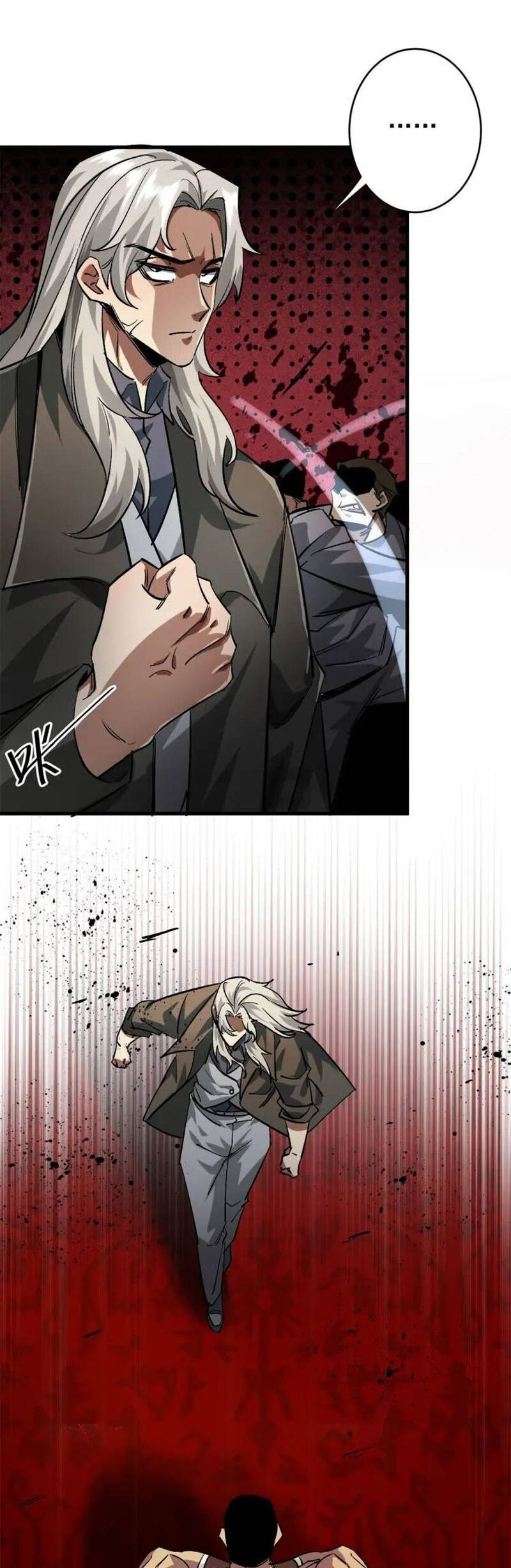 Luân Bàn Thế Giới Chapter 188 - 14