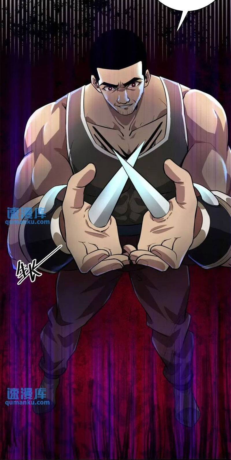 Luân Bàn Thế Giới Chapter 188 - 20