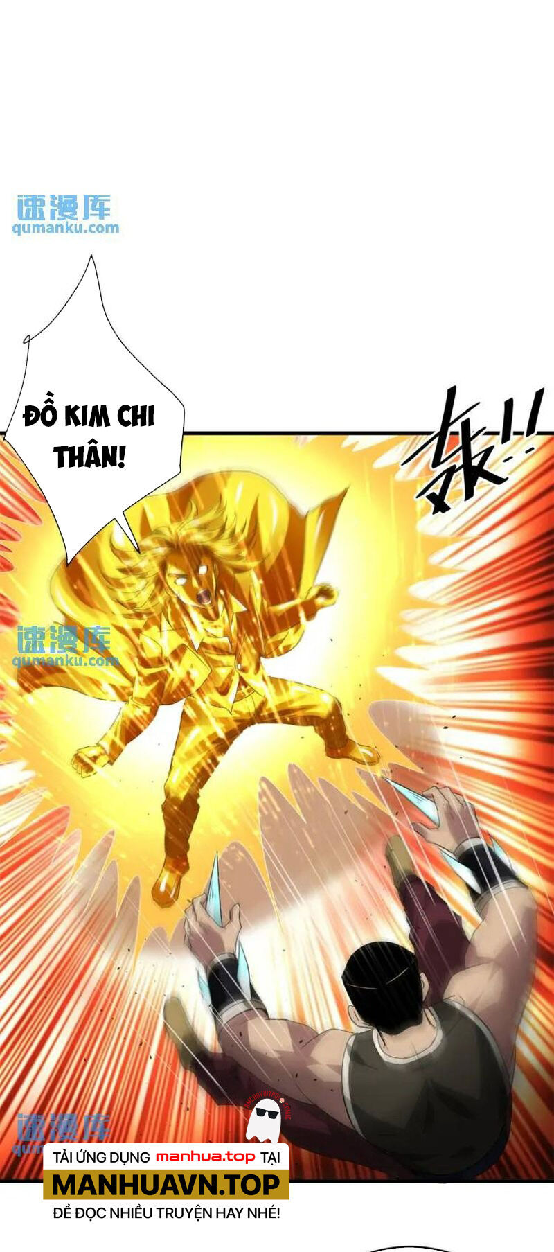 Luân Bàn Thế Giới Chapter 188 - 23