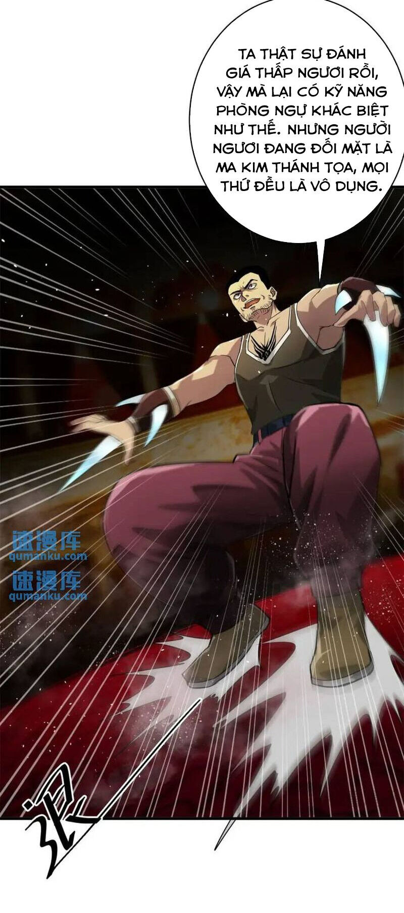 Luân Bàn Thế Giới Chapter 188 - 24