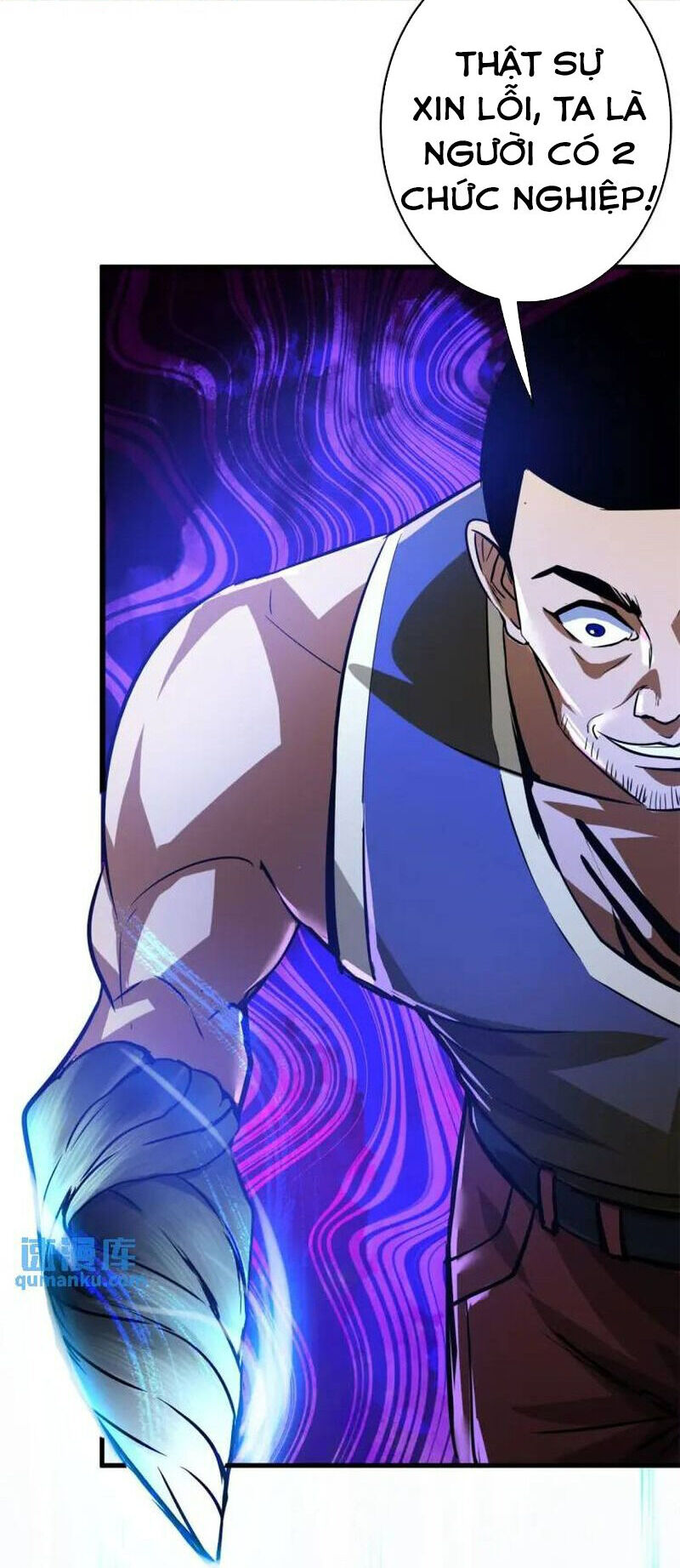 Luân Bàn Thế Giới Chapter 188 - 26
