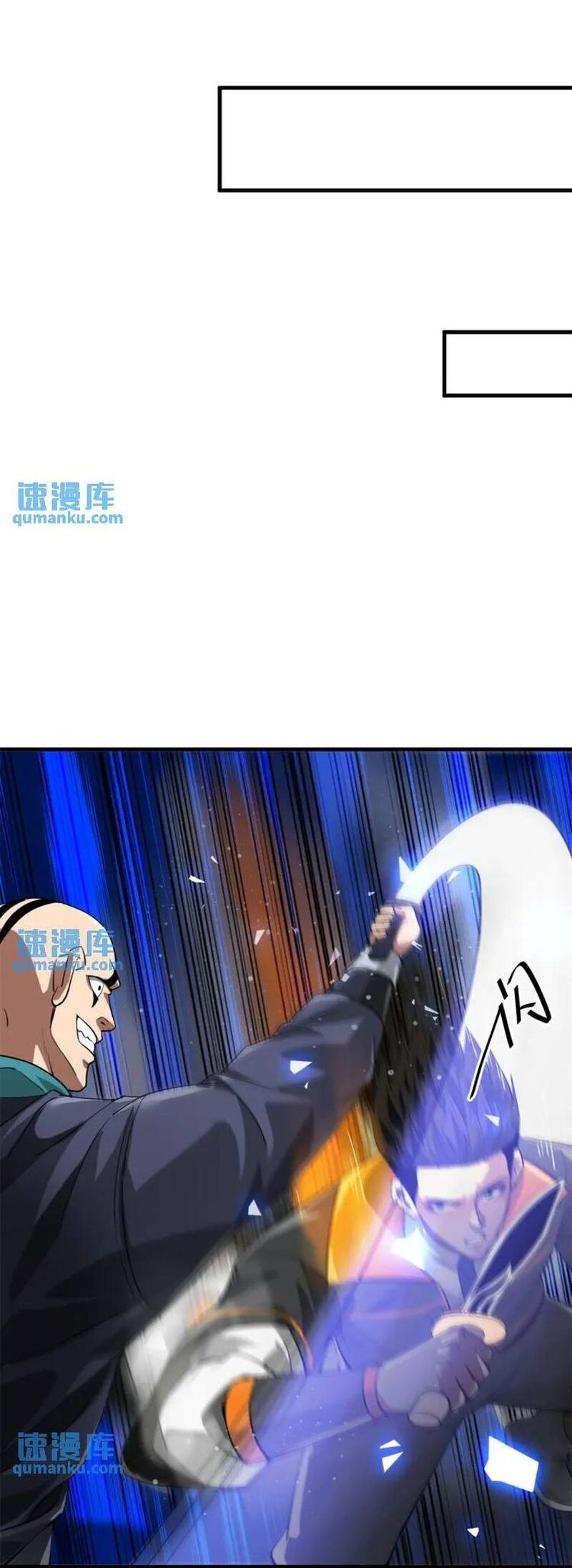 Luân Bàn Thế Giới Chapter 188 - 28