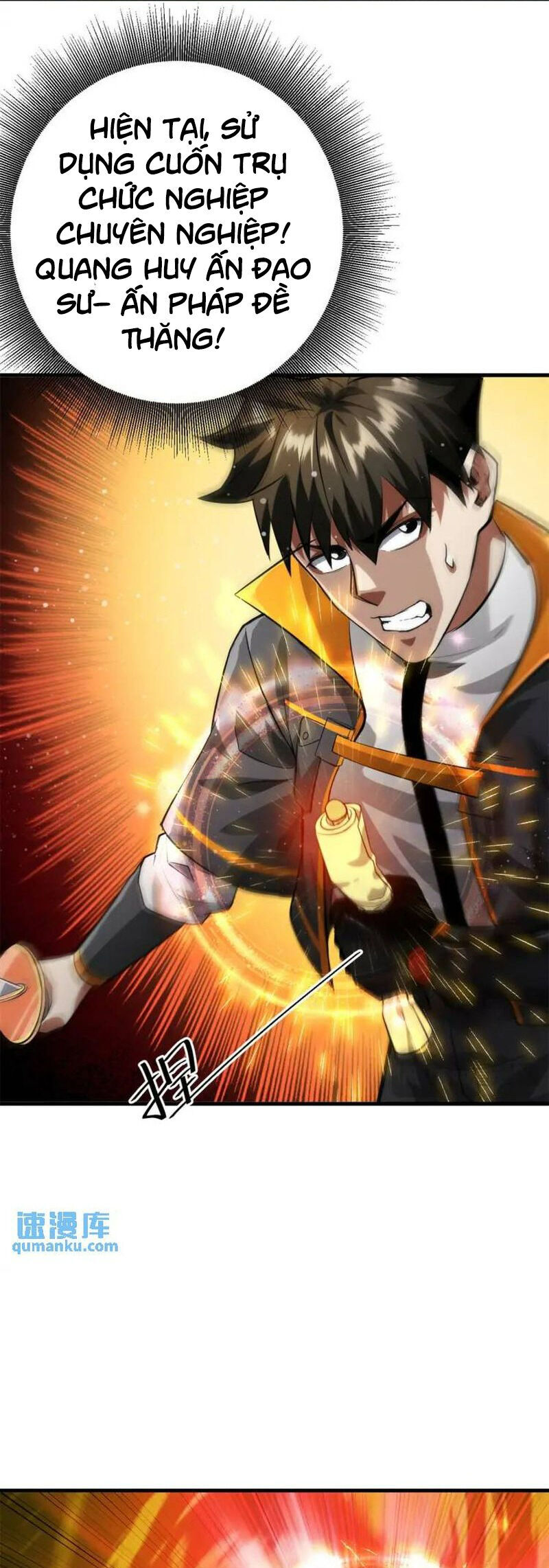 Luân Bàn Thế Giới Chapter 188 - 29