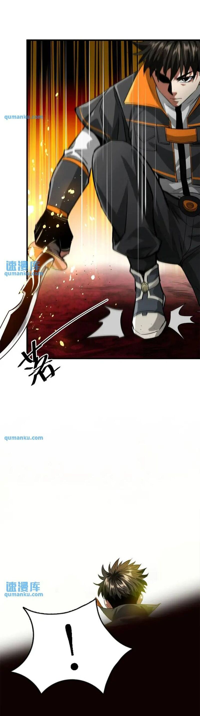 Luân Bàn Thế Giới Chapter 188 - 36