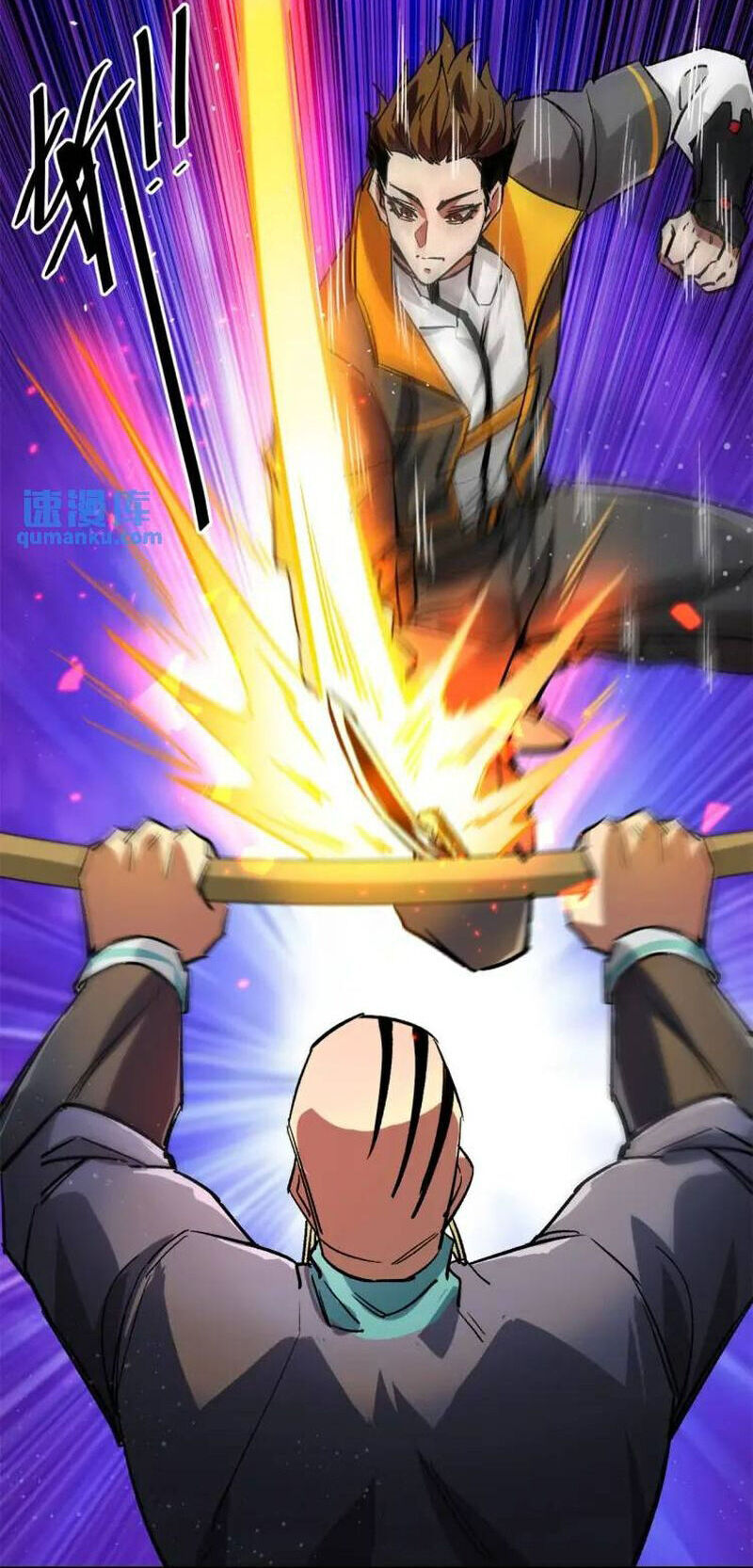 Luân Bàn Thế Giới Chapter 188 - 5