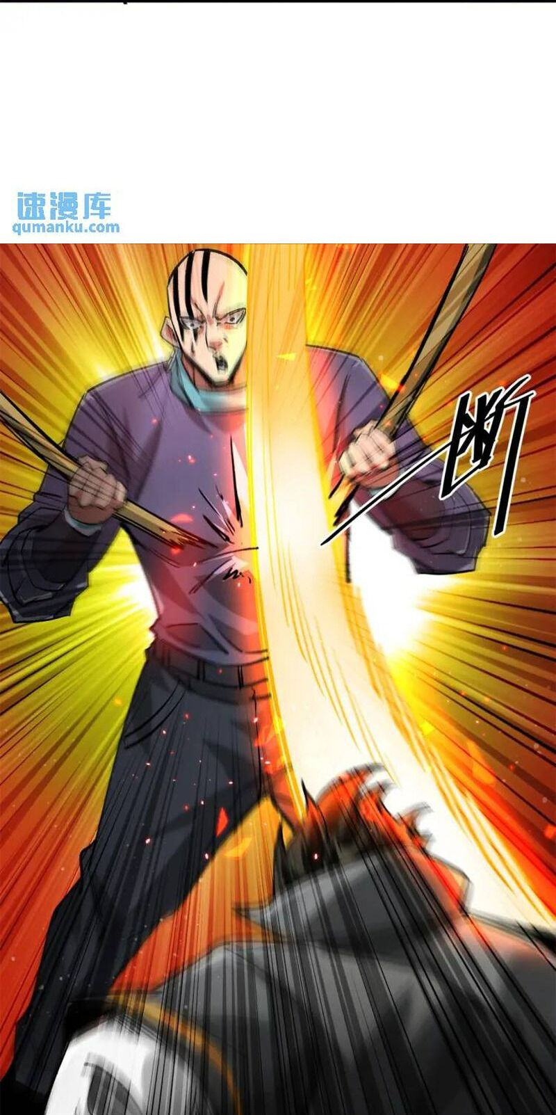 Luân Bàn Thế Giới Chapter 188 - 6