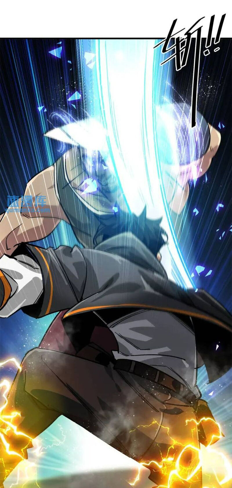 Luân Bàn Thế Giới Chapter 189 - 11