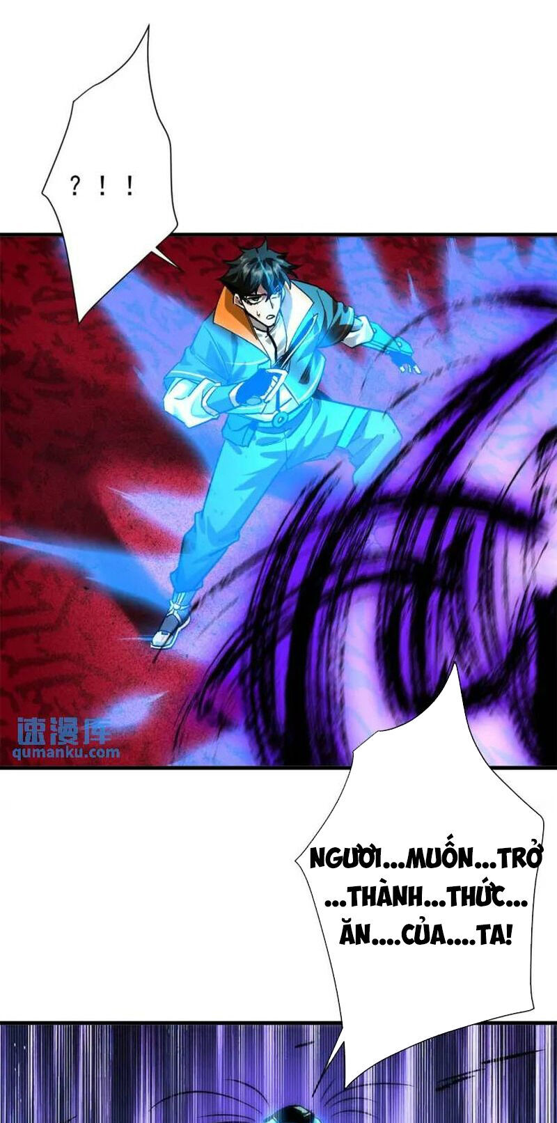 Luân Bàn Thế Giới Chapter 189 - 14