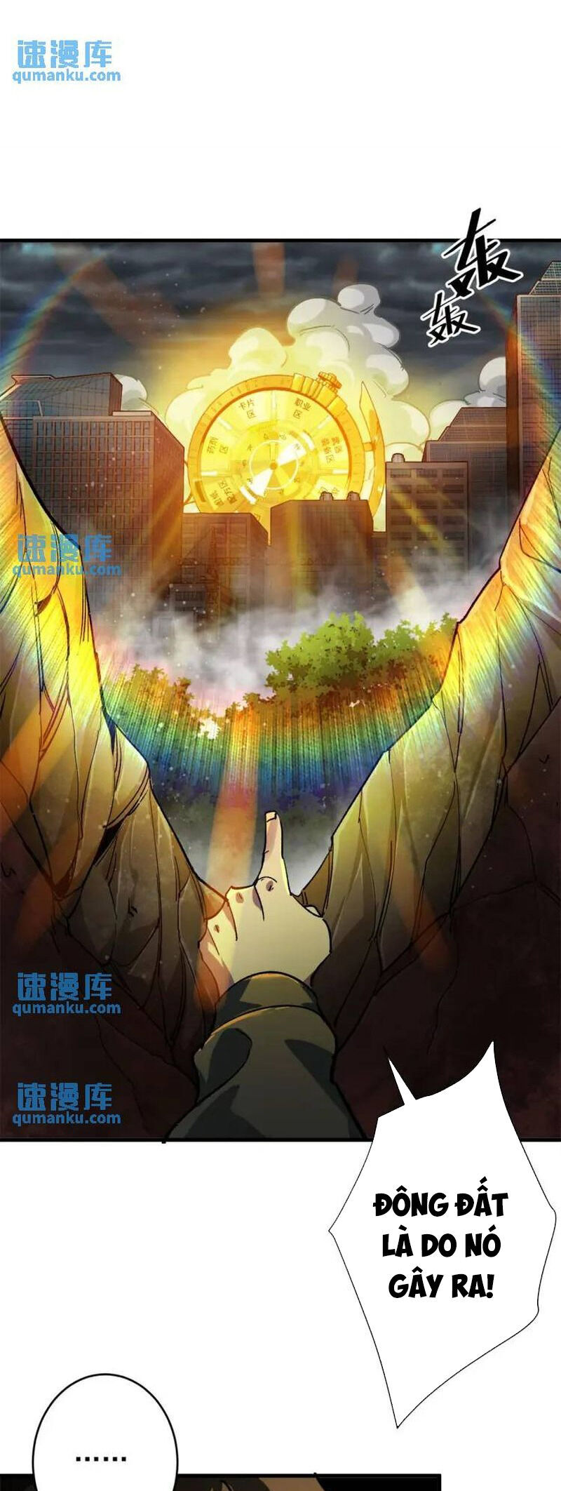 Luân Bàn Thế Giới Chapter 189 - 18