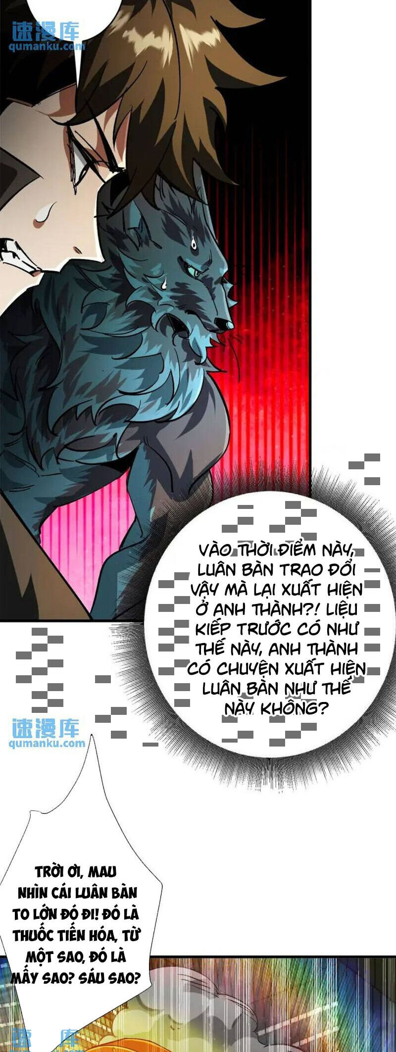 Luân Bàn Thế Giới Chapter 189 - 19