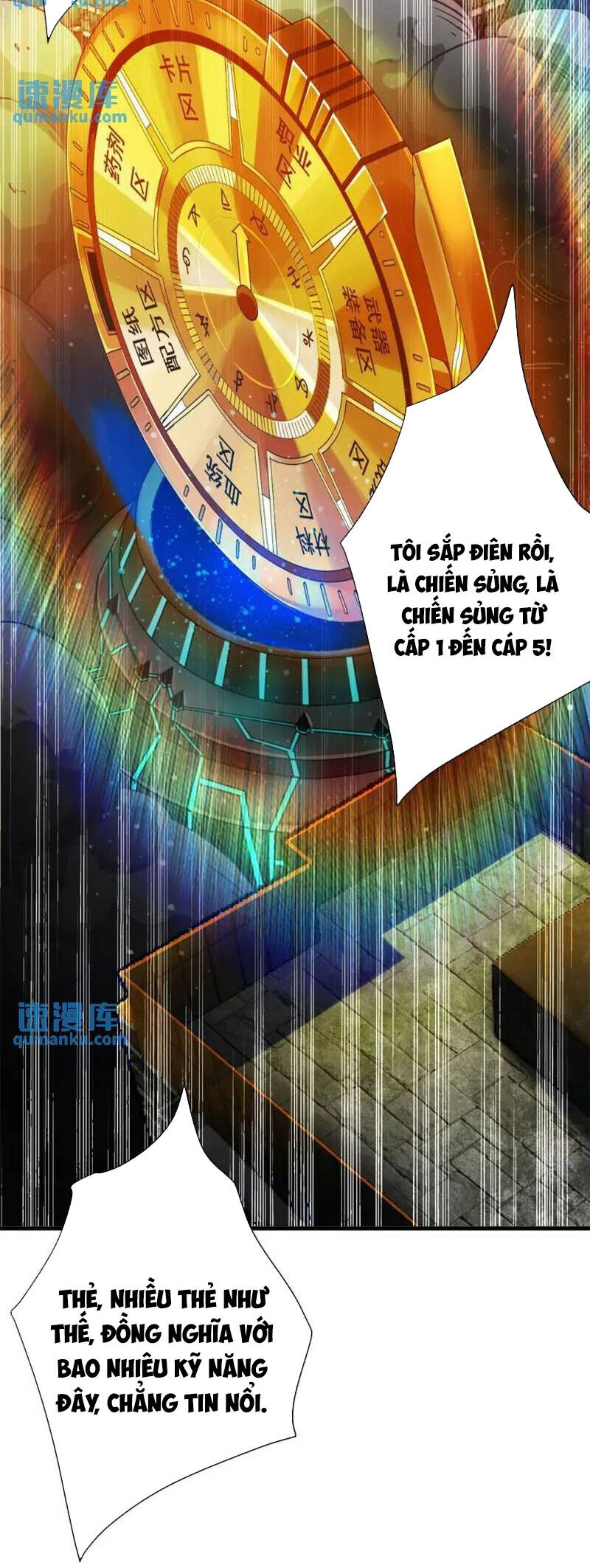 Luân Bàn Thế Giới Chapter 189 - 20