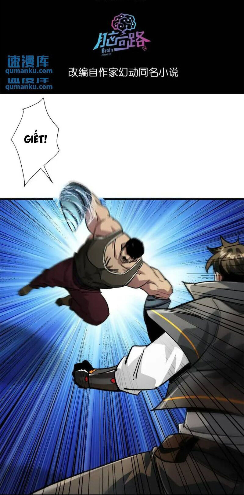 Luân Bàn Thế Giới Chapter 189 - 2