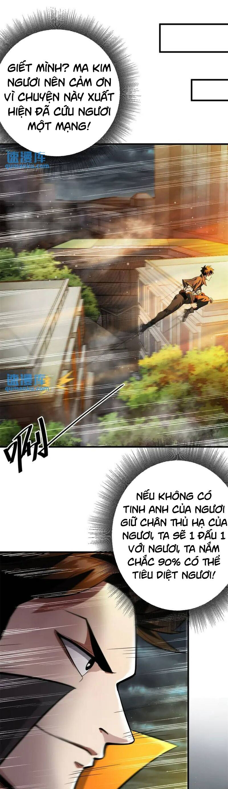 Luân Bàn Thế Giới Chapter 189 - 23