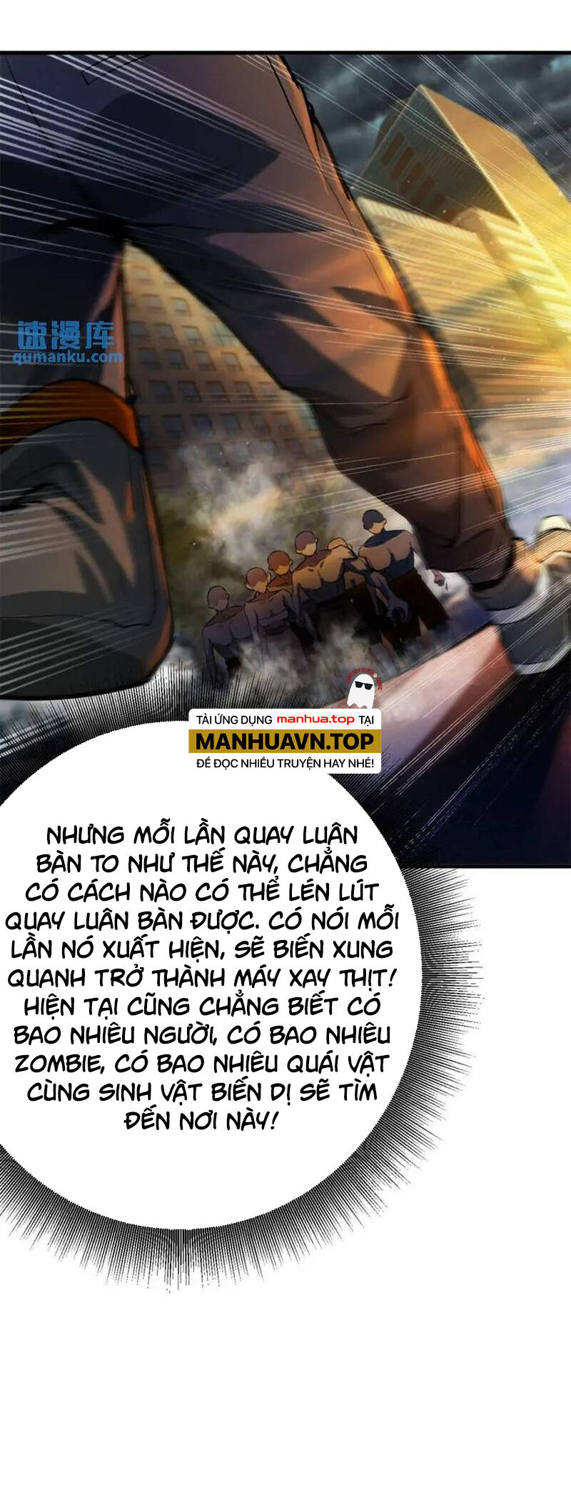 Luân Bàn Thế Giới Chapter 189 - 26