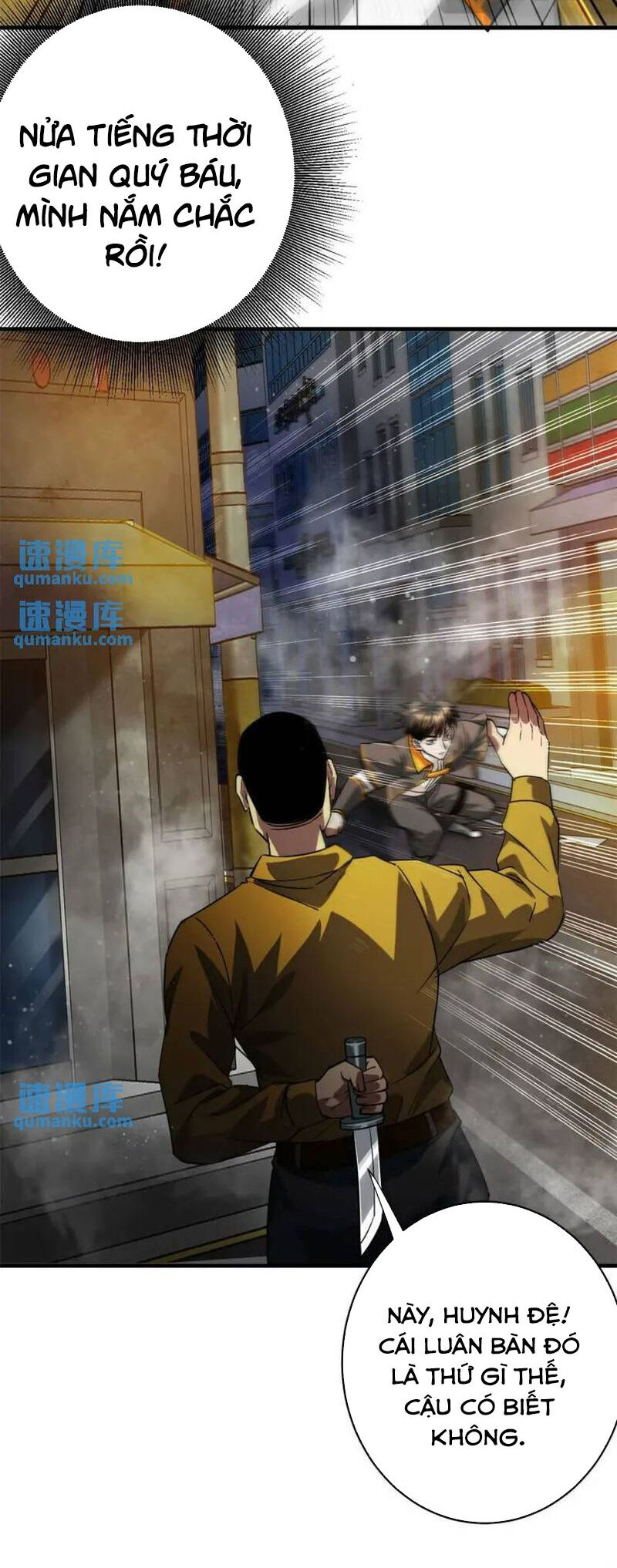 Luân Bàn Thế Giới Chapter 189 - 28