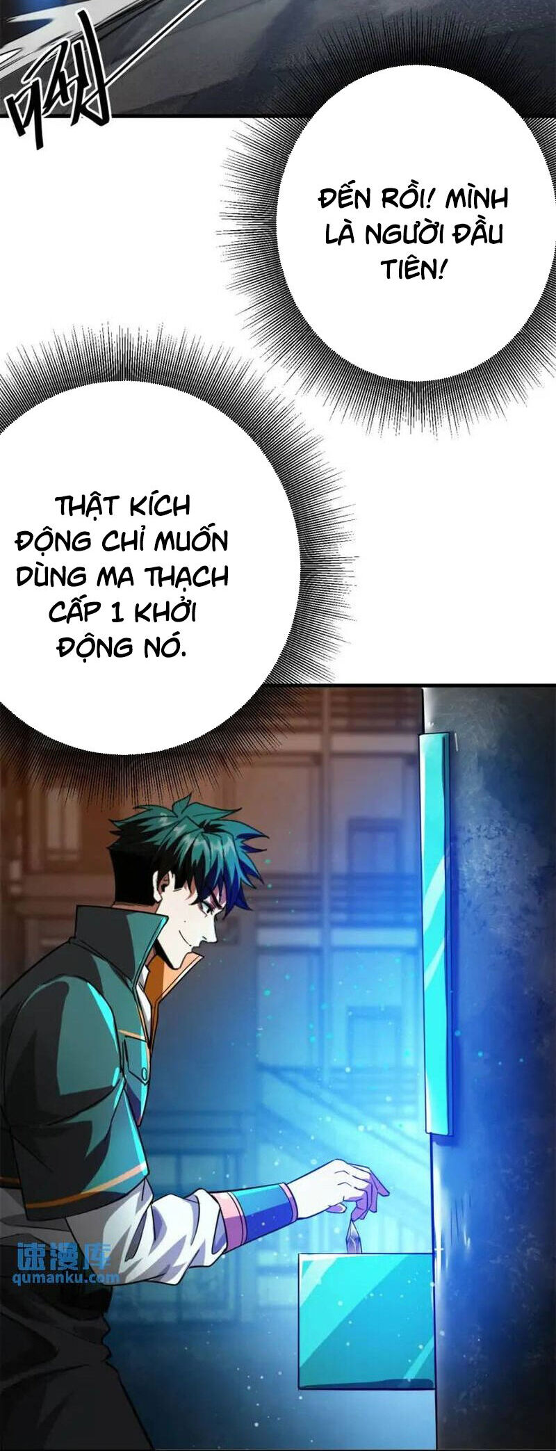 Luân Bàn Thế Giới Chapter 189 - 31