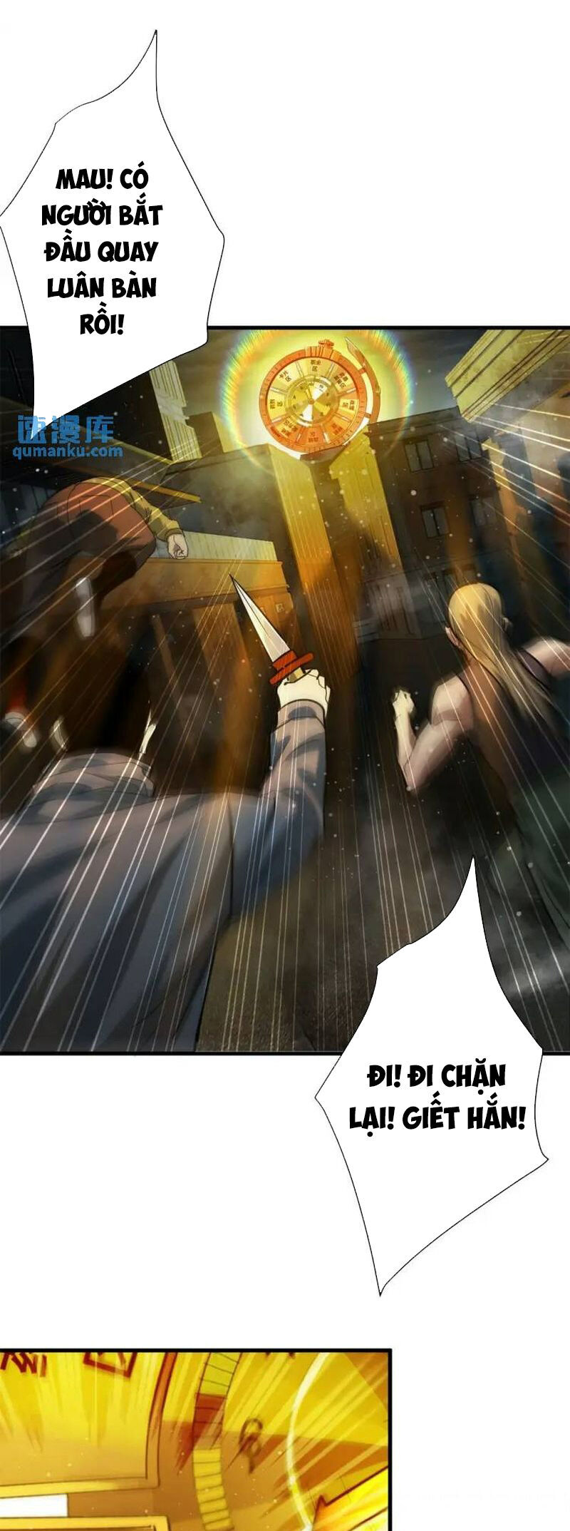 Luân Bàn Thế Giới Chapter 189 - 34