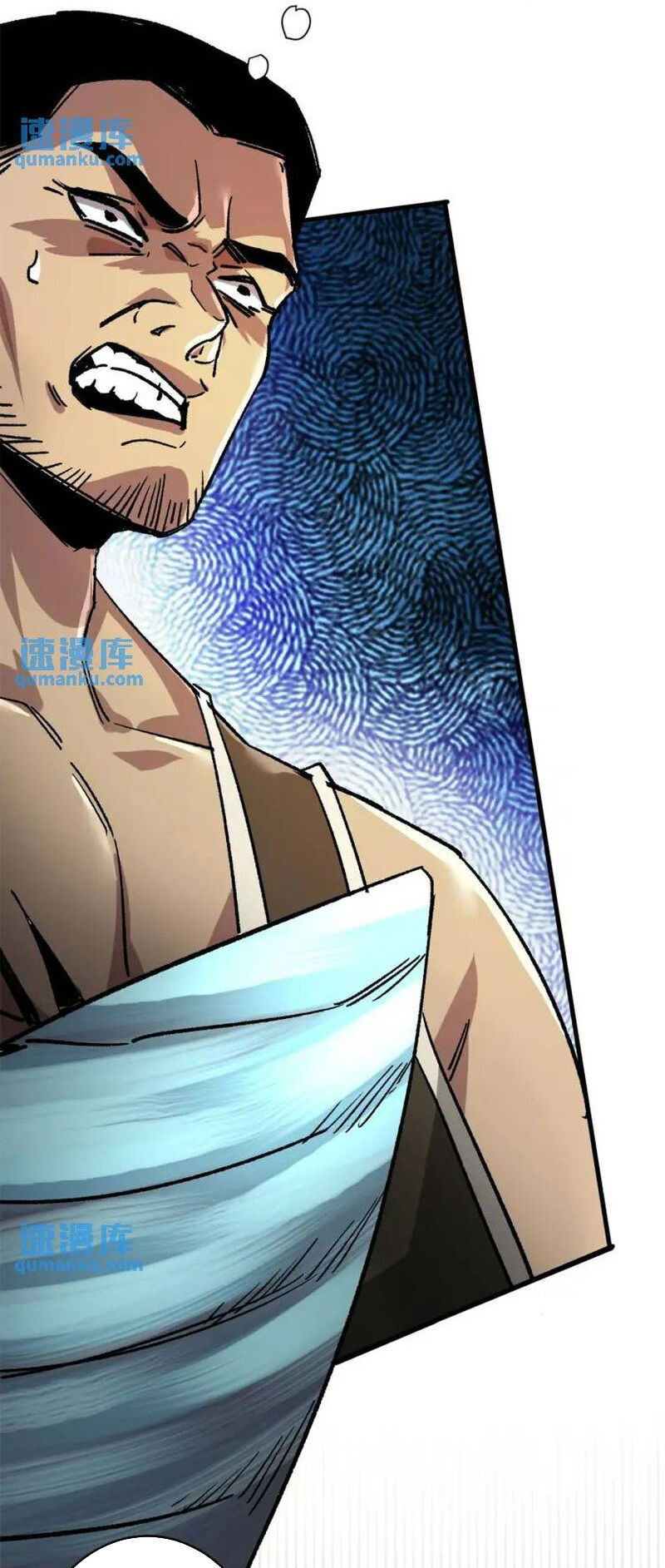 Luân Bàn Thế Giới Chapter 189 - 5