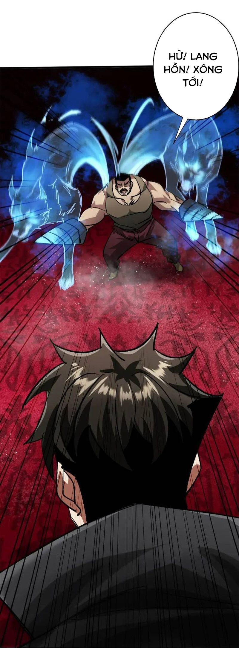 Luân Bàn Thế Giới Chapter 189 - 7