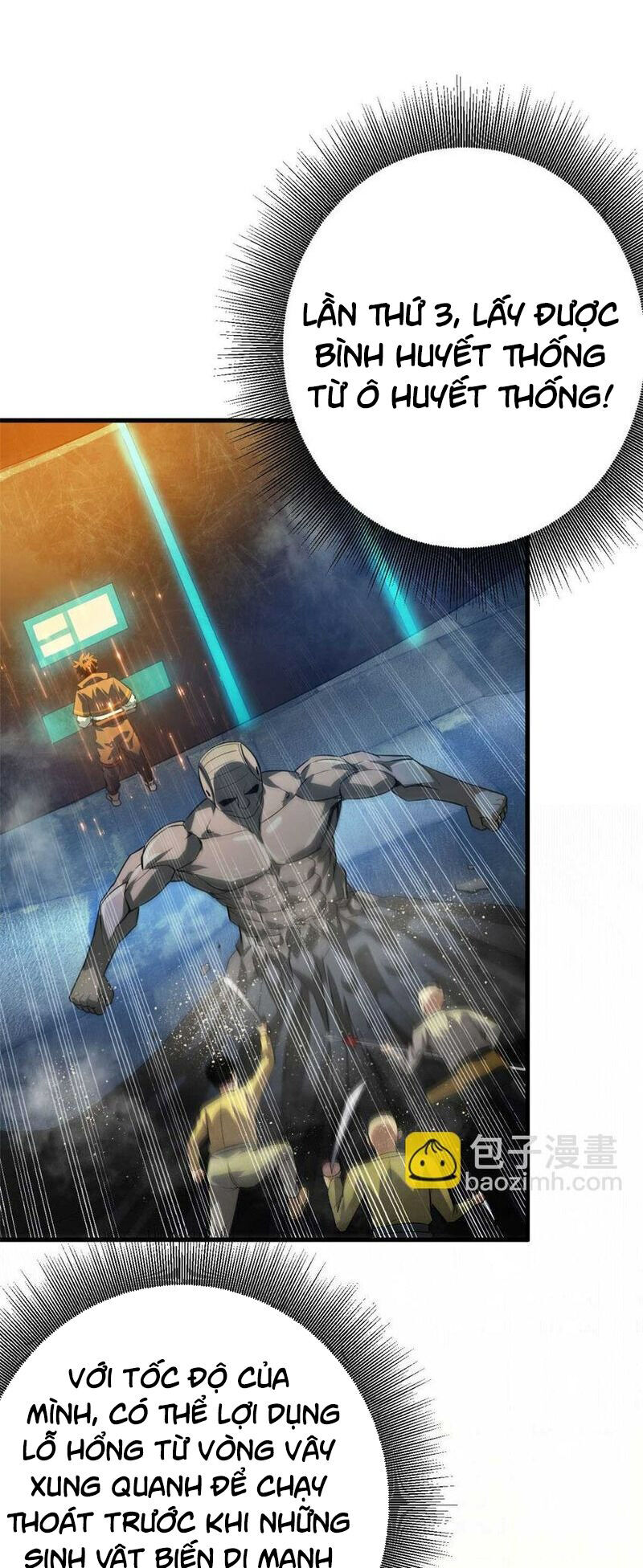 Luân Bàn Thế Giới Chapter 190 - 11