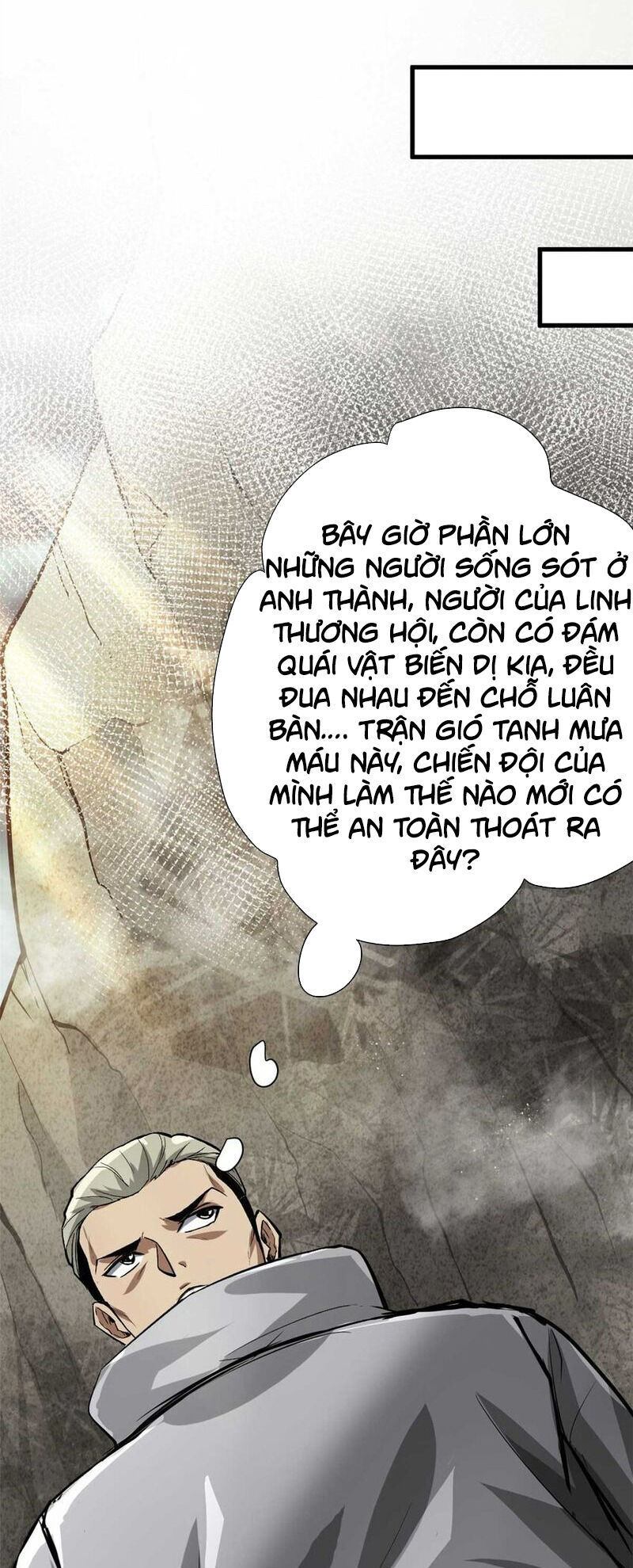 Luân Bàn Thế Giới Chapter 190 - 14