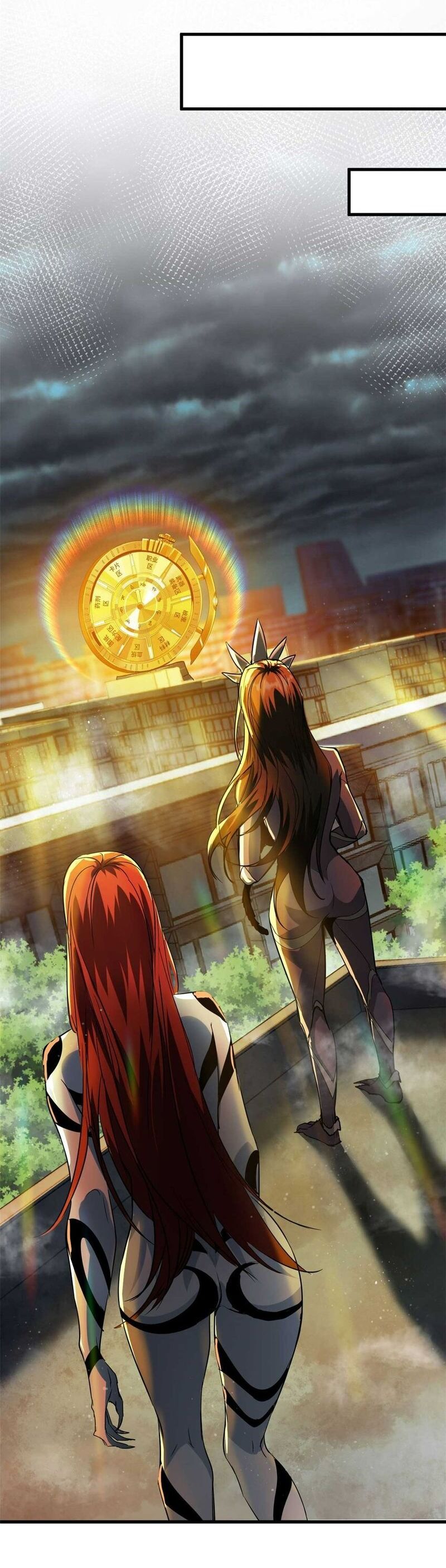 Luân Bàn Thế Giới Chapter 190 - 3