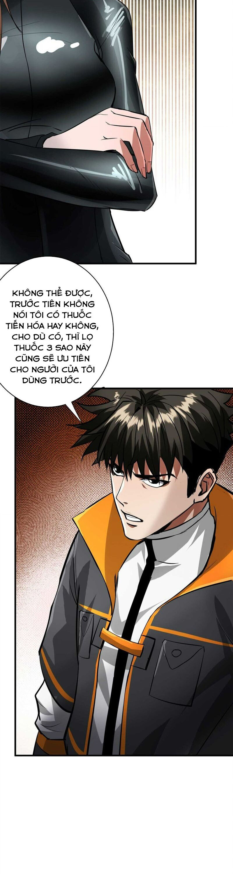 Luân Bàn Thế Giới Chapter 190 - 31