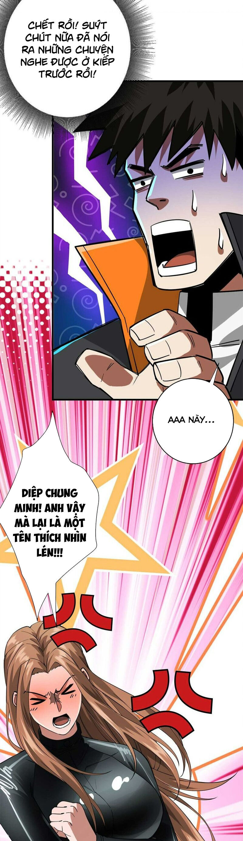 Luân Bàn Thế Giới Chapter 190 - 35