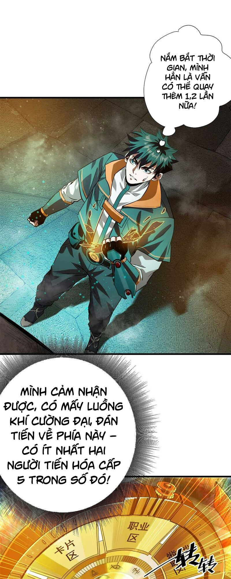 Luân Bàn Thế Giới Chapter 190 - 4