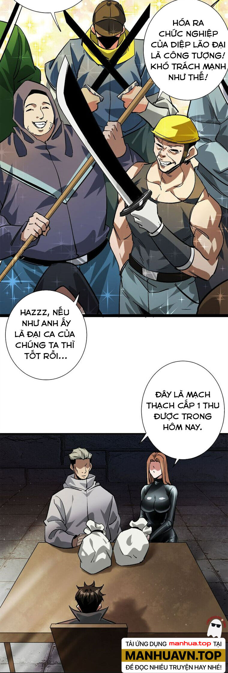 Luân Bàn Thế Giới Chapter 191 - 2