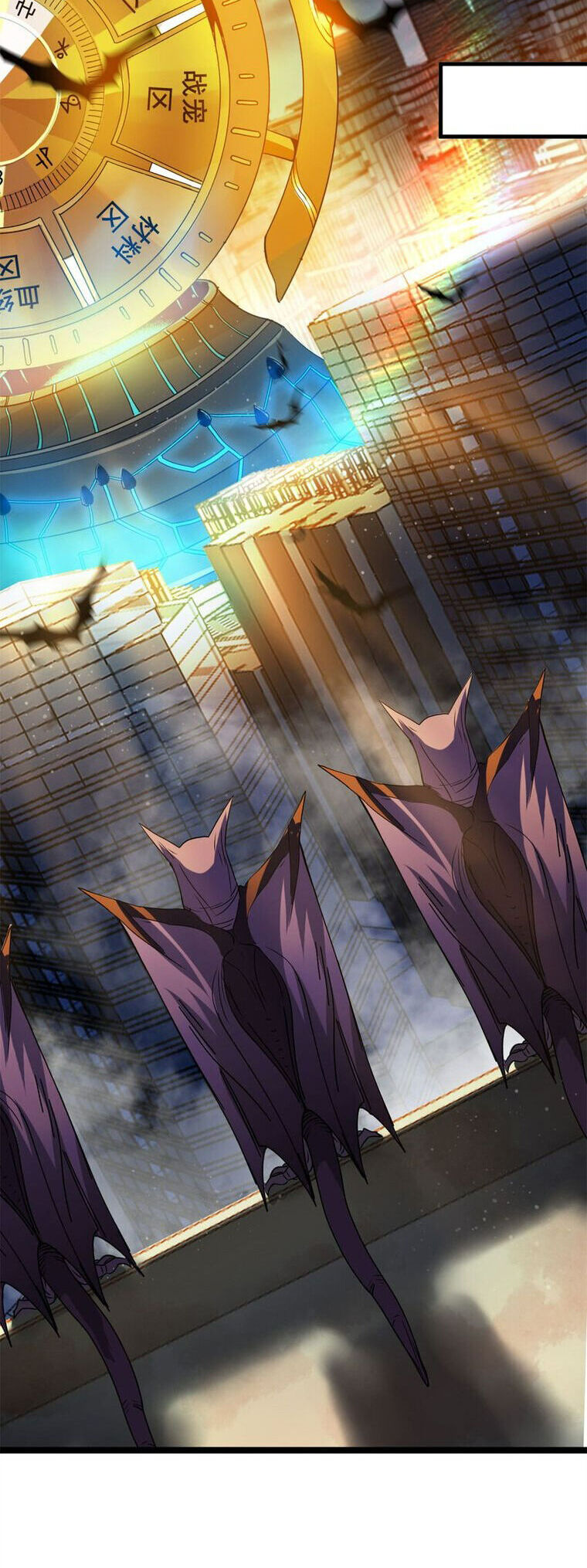 Luân Bàn Thế Giới Chapter 191 - 28