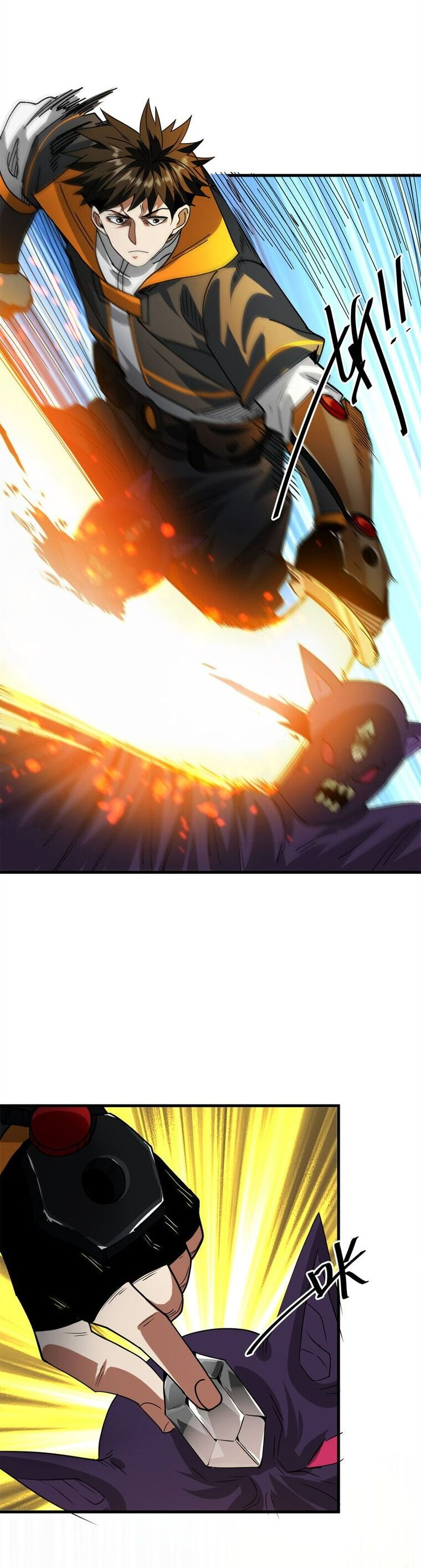 Luân Bàn Thế Giới Chapter 191 - 29