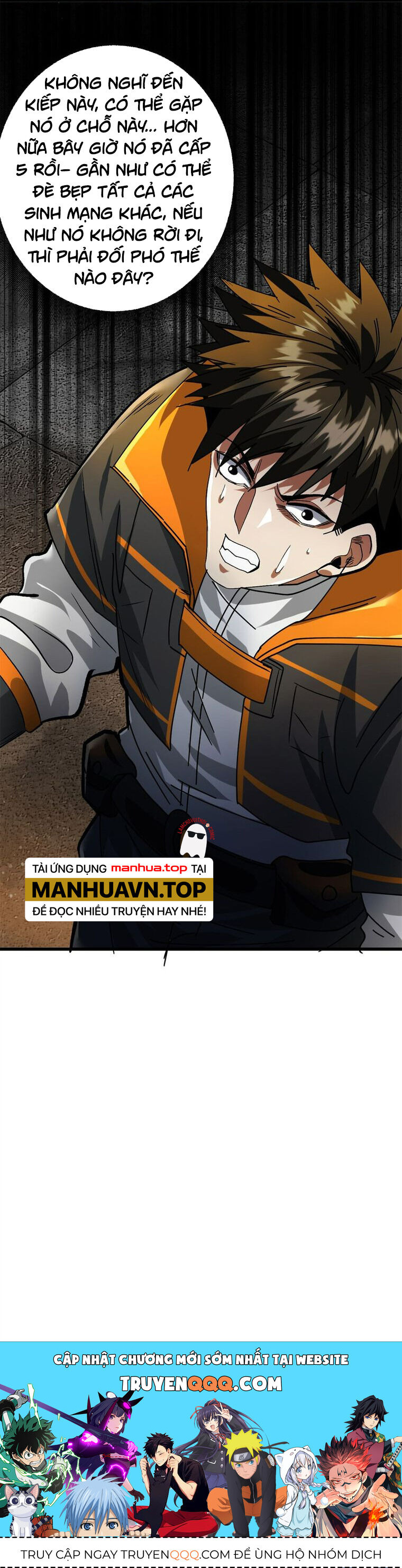 Luân Bàn Thế Giới Chapter 191 - 32