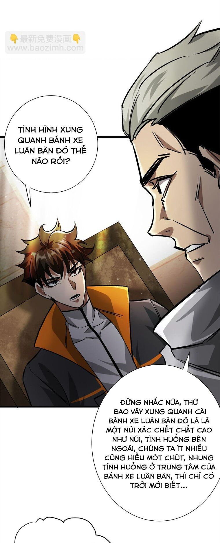 Luân Bàn Thế Giới Chapter 191 - 4