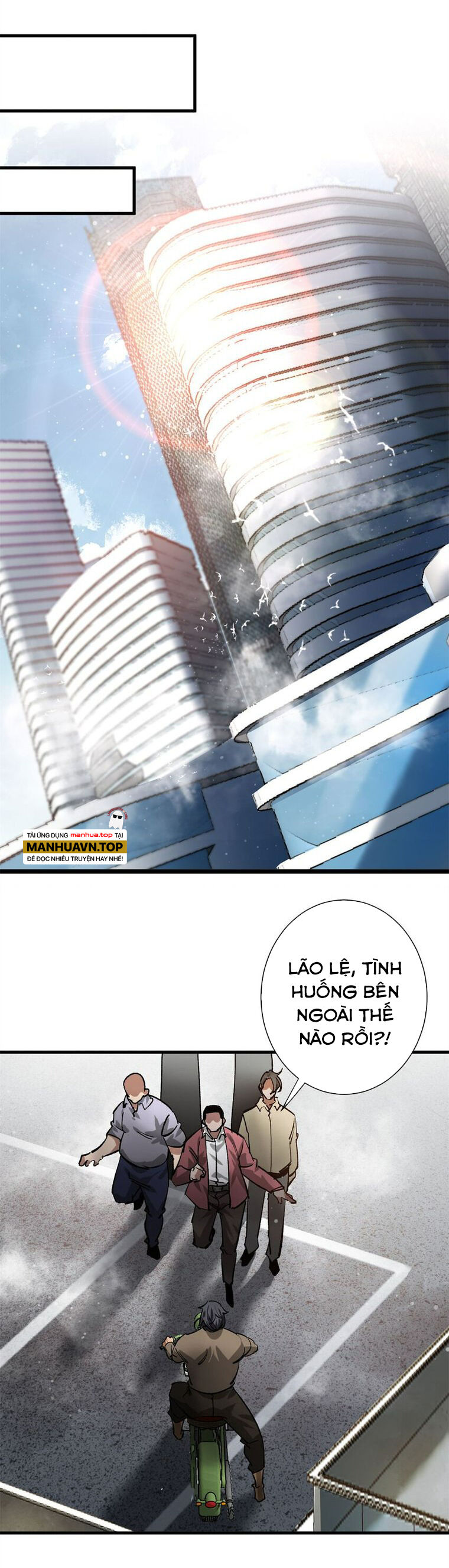 Luân Bàn Thế Giới Chapter 191 - 6