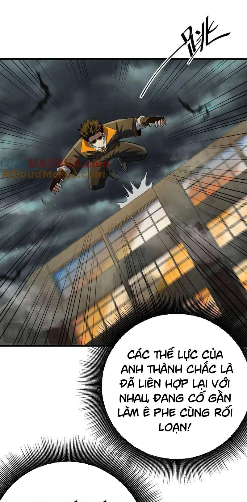 Luân Bàn Thế Giới Chapter 192 - 7