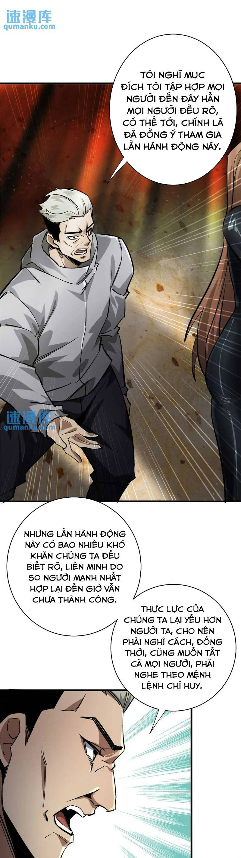 Luân Bàn Thế Giới Chapter 193 - 19