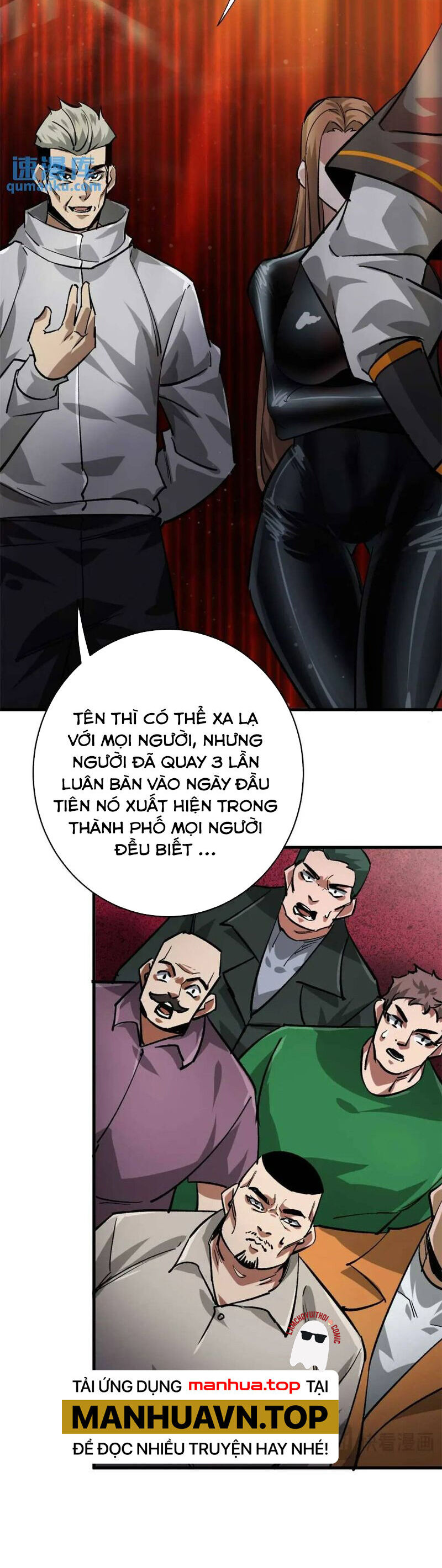 Luân Bàn Thế Giới Chapter 193 - 21