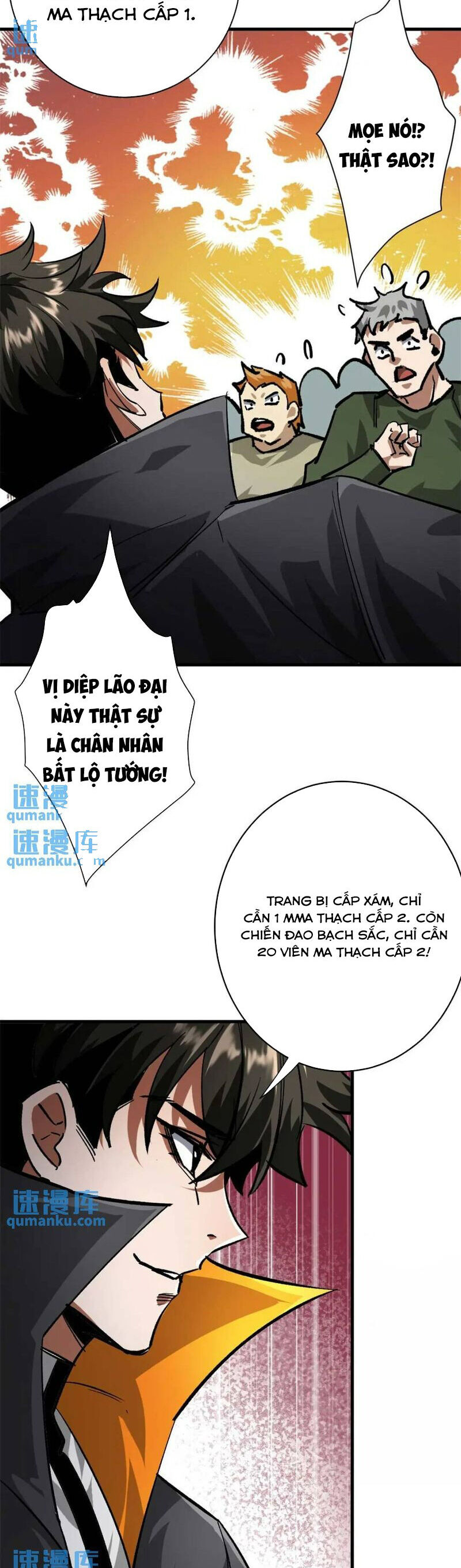 Luân Bàn Thế Giới Chapter 193 - 23