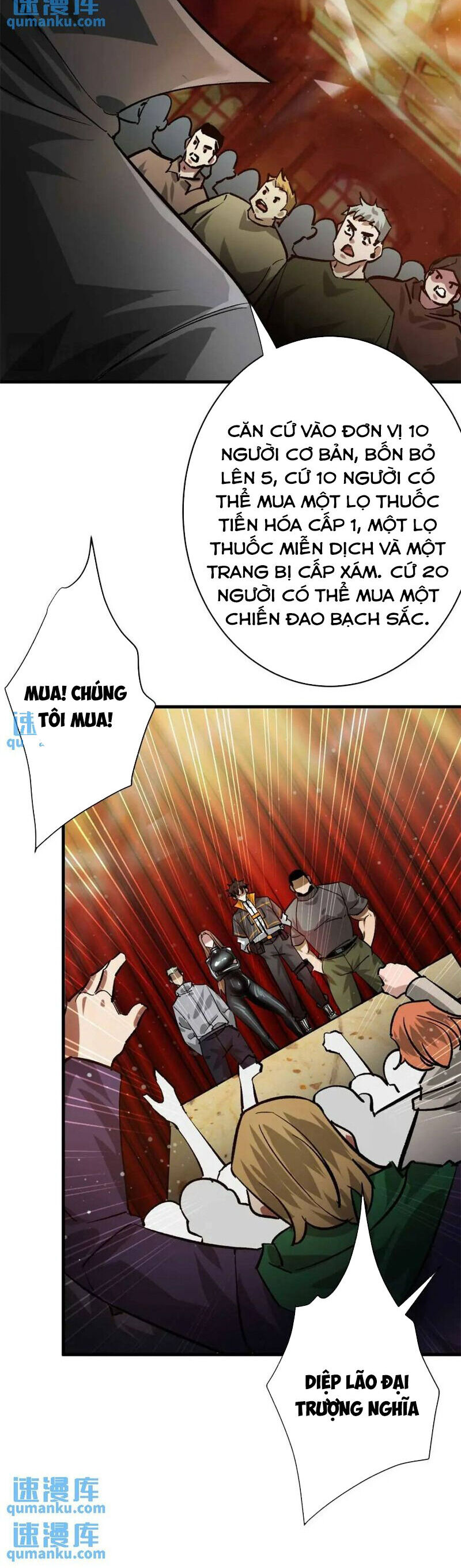 Luân Bàn Thế Giới Chapter 193 - 25