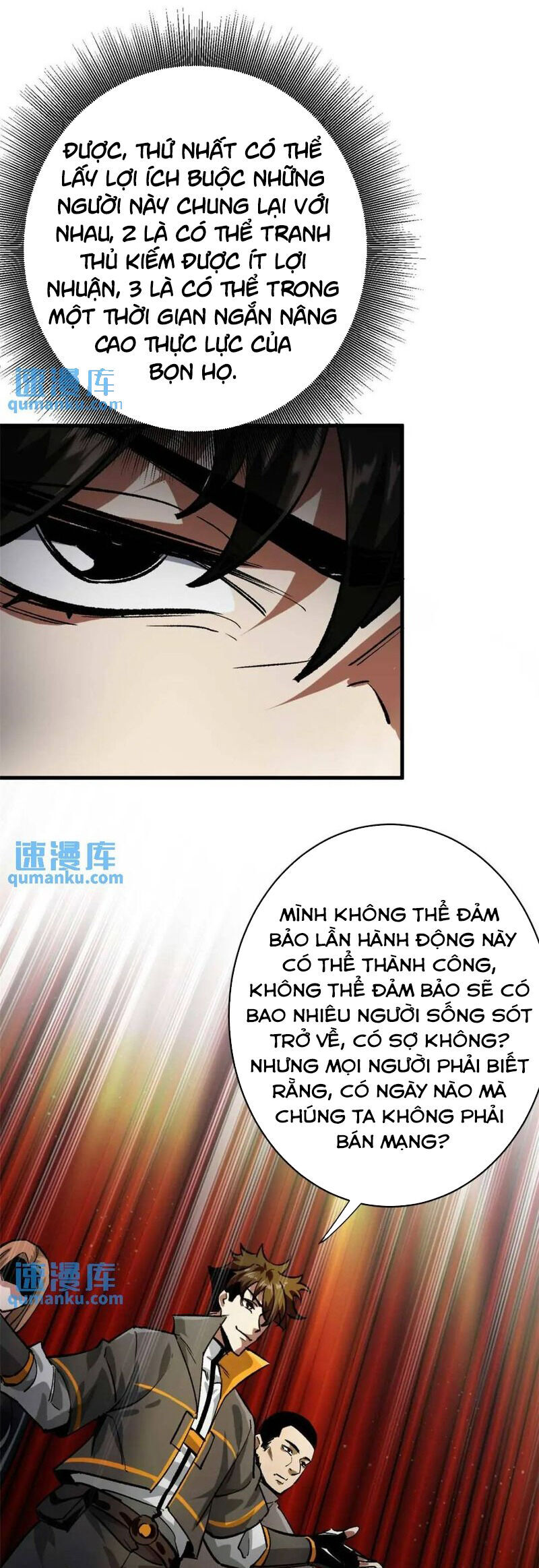 Luân Bàn Thế Giới Chapter 193 - 26